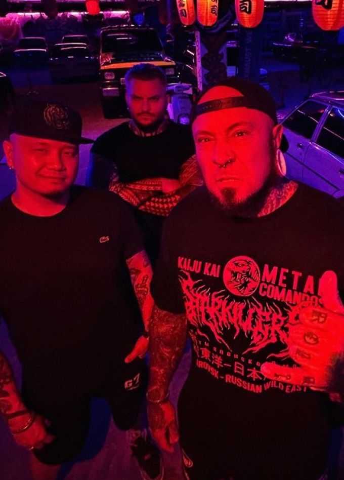 The Starkillers