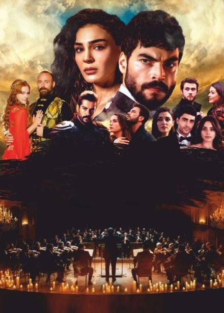 Symphony of the Cinema. Турецкие сериалы