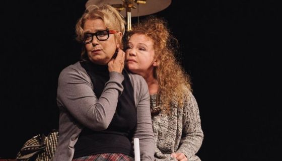 Спектакль «Чего же хотят мужчины»