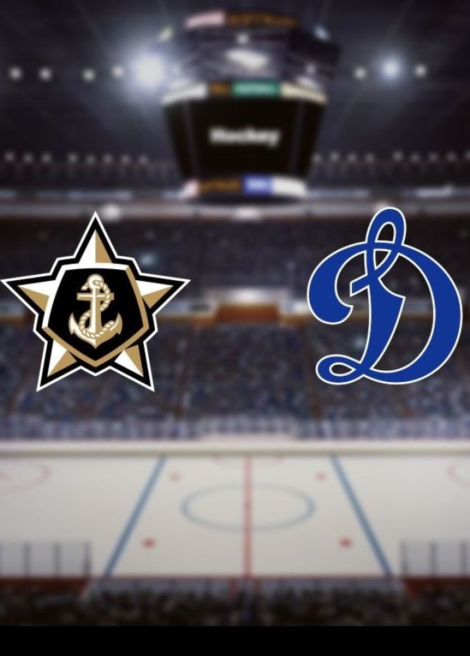 Хоккей ХК «Адмирал» — ХК «Динамо М»