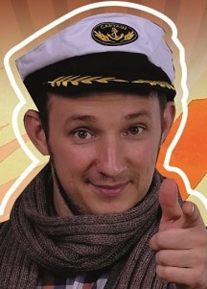 Концерт «Сделано в СССР»