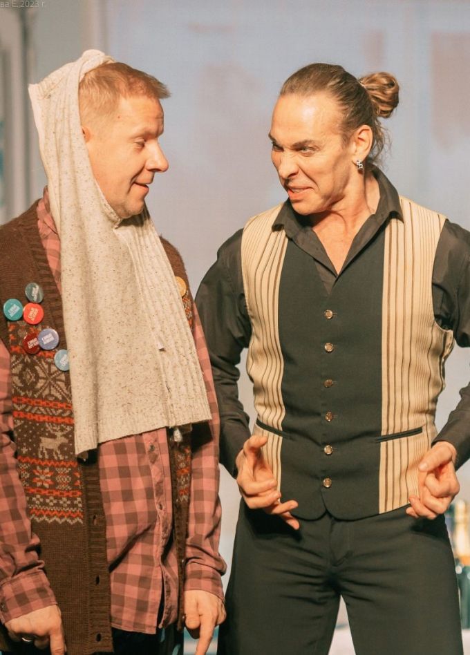 Спектакль «Любовнички»