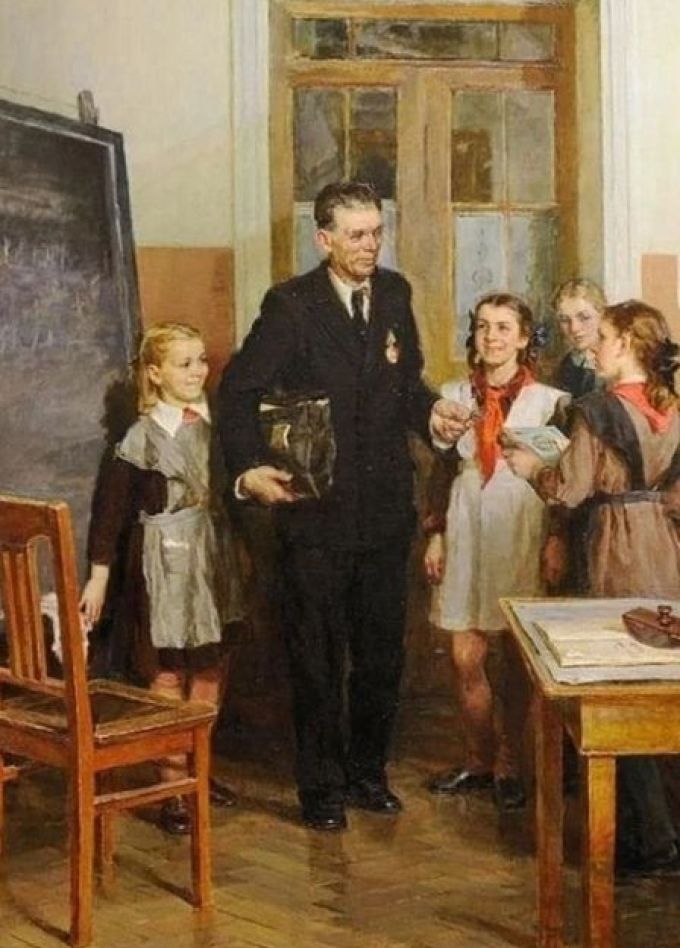 Концерт «Большая перемена»