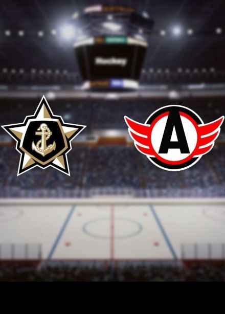 Хоккей. ХК «Адмирал» — ХК «Автомобилист»