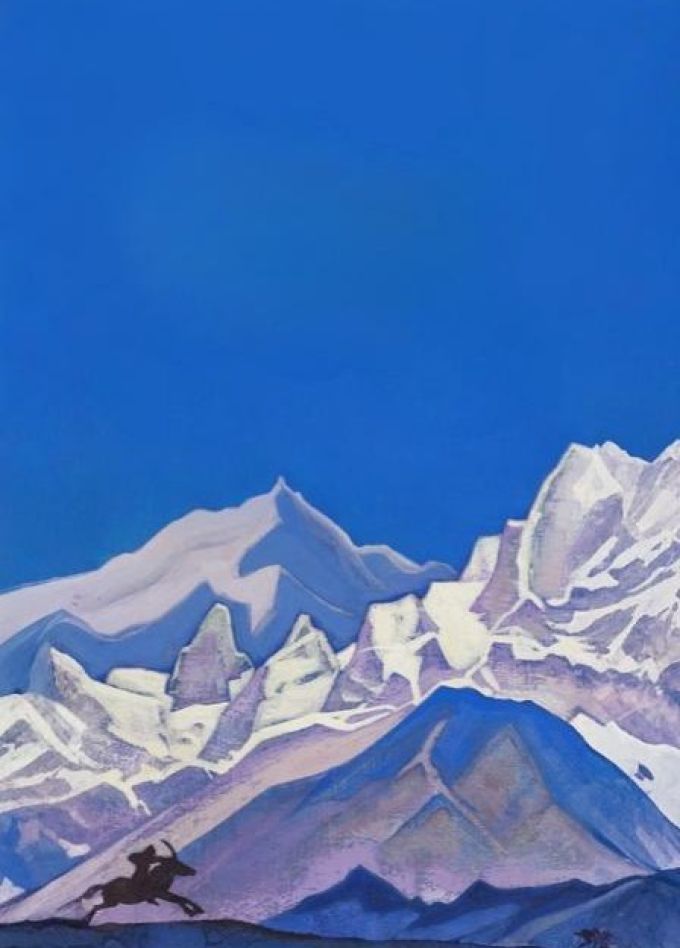 Николай Рерих: Всероссийский выставочный проект. Выставка