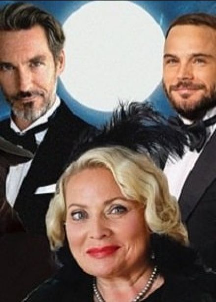 Спектакль «Феноменальный успех»