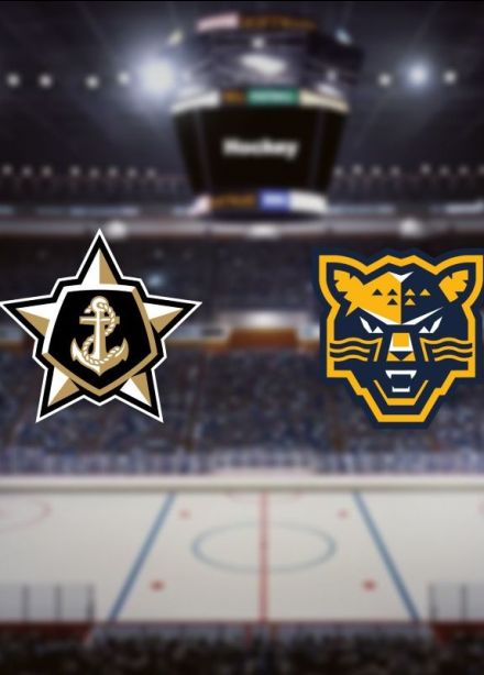 Хоккей. ХК «Адмирал» — ХК «Сочи»