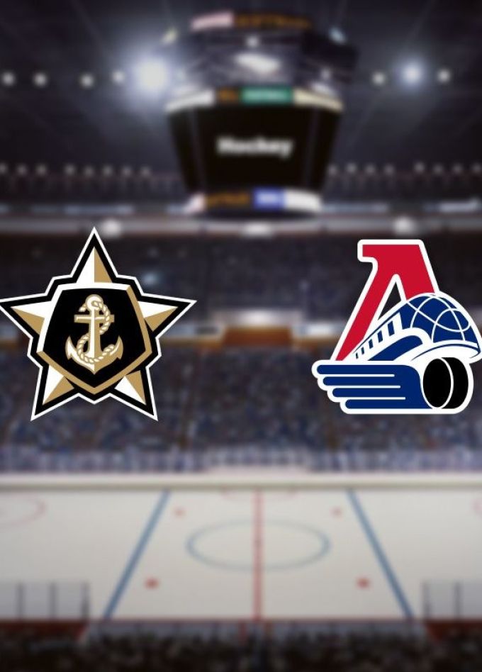 Хоккей. ХК «Адмирал» — ХК «Локомотив»