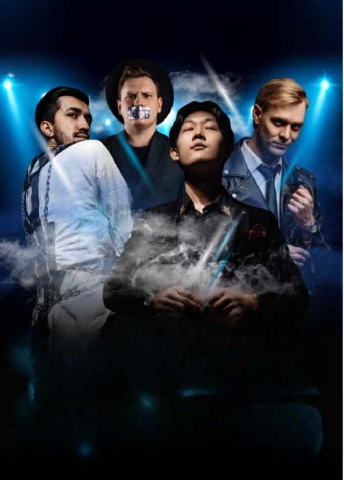 Иллюзионное шоу «Никаких секретов», Дальнегорск