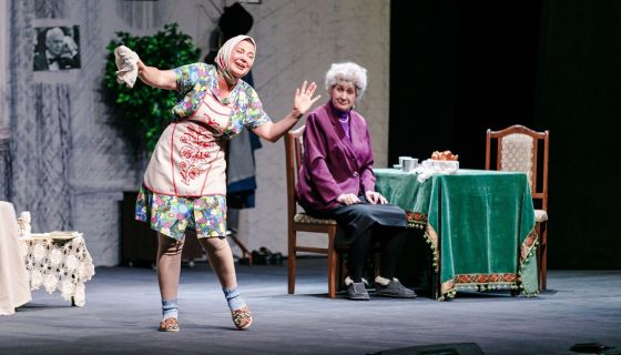 Спектакль «Раневская. Одинокая насмешница»