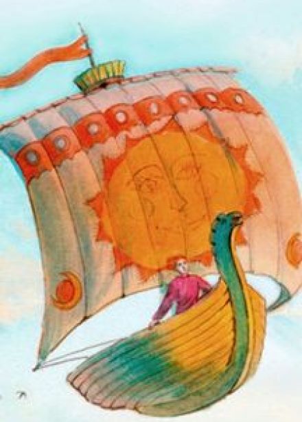 Летучий корабль