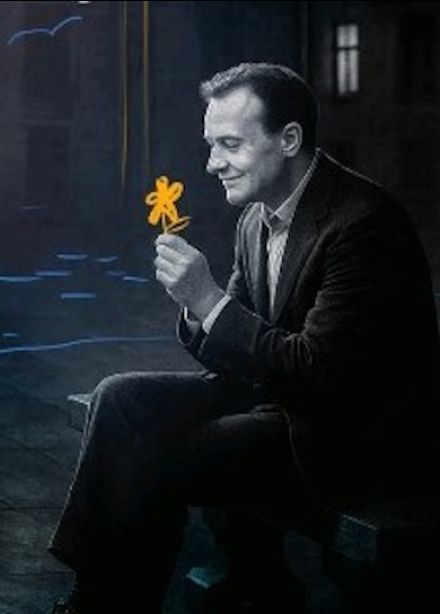 Моё заглядение