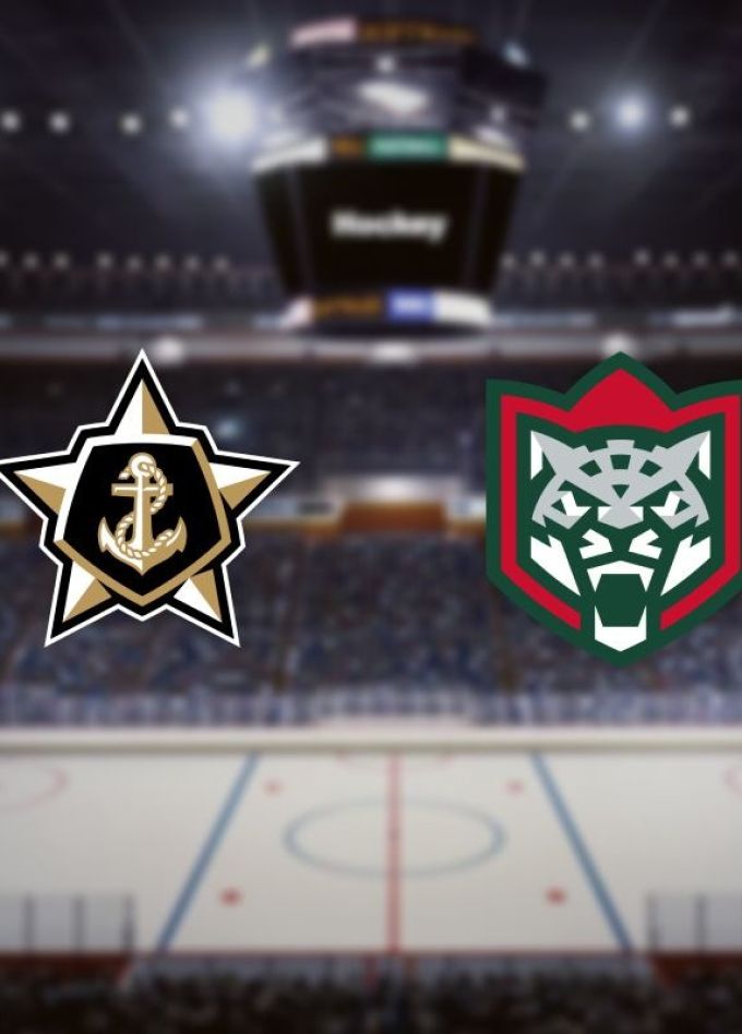 Хоккей. ХК «Адмирал» — ХК «Ак Барс»