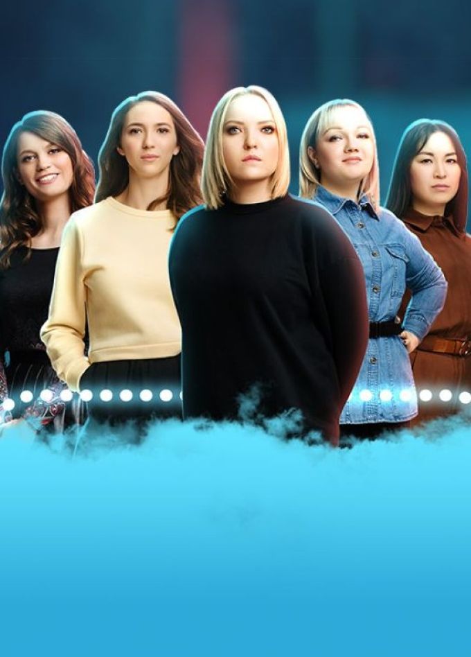 Женский стендап