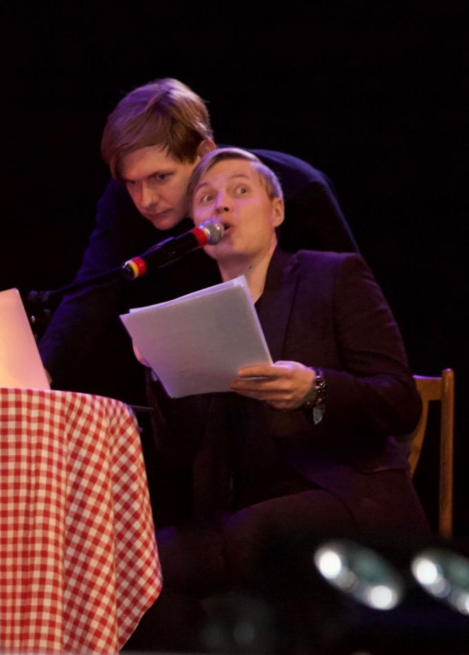 Александр Райн. Я планировал иначе