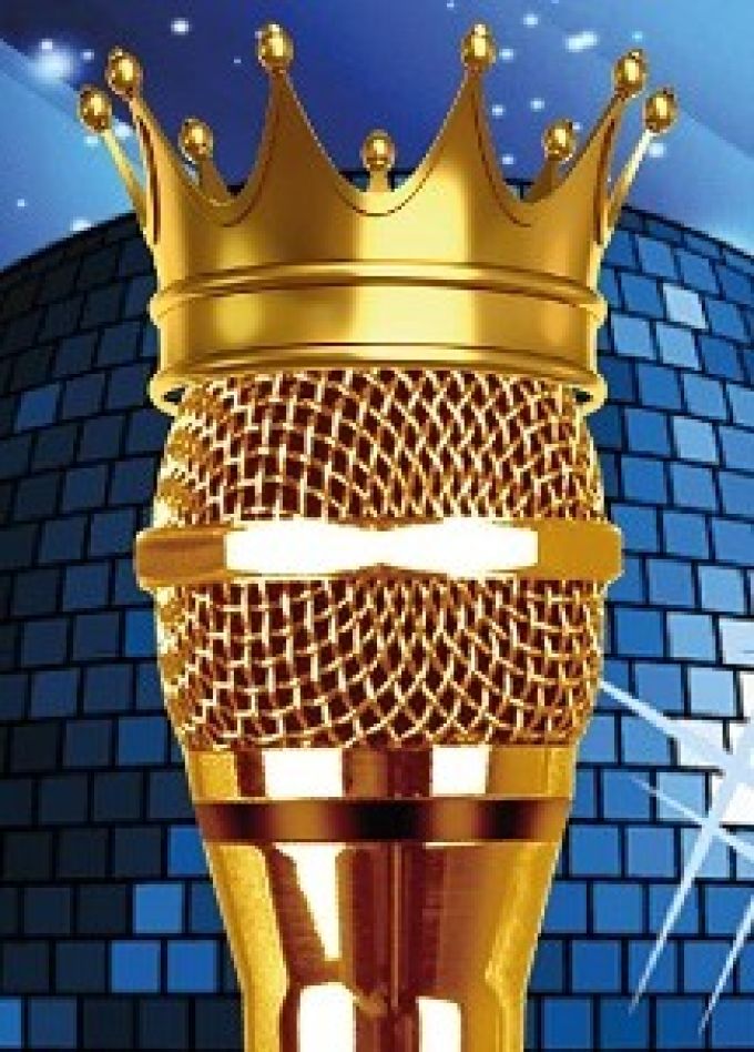 Концерт «Короли поп музыки»