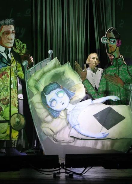 Картонное сердце