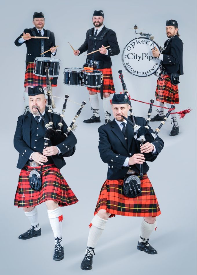 City Pipes. Рок-хиты на волынках