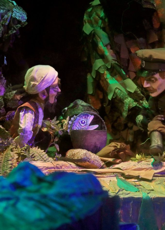 Дерсу-узала