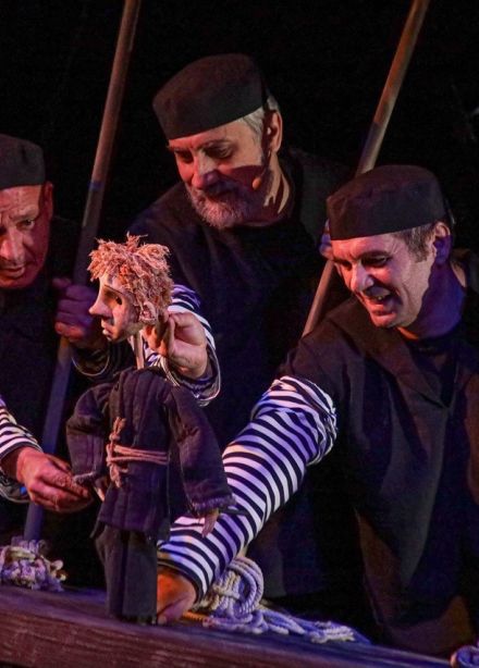 На краю войны