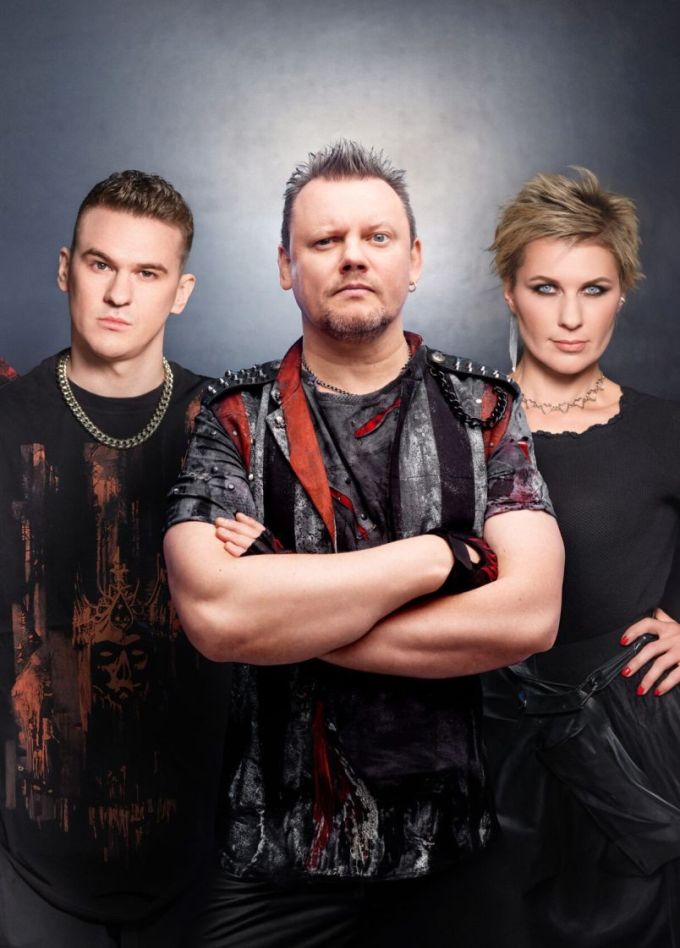 КняZz, Уссурийск