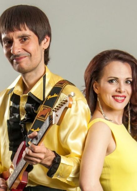 Концерт «Вкусное путешествие»