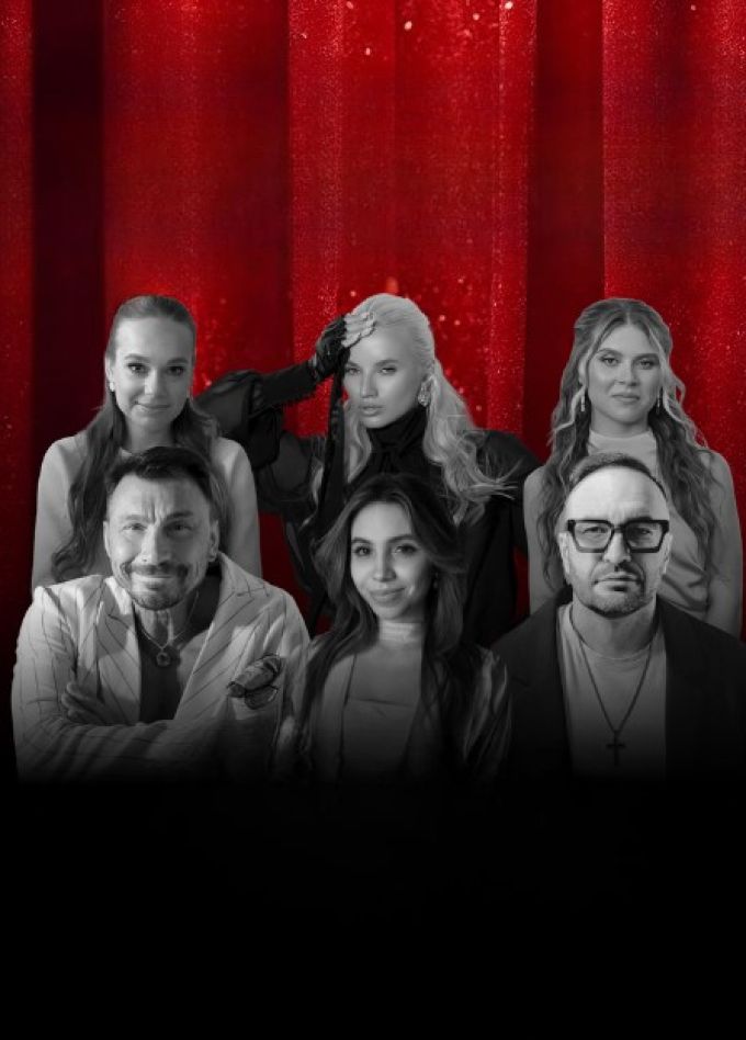 Концерт «Стихотерапия»