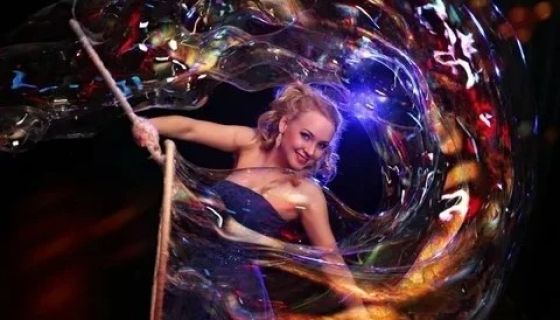 Цирк «Бруно», Находка