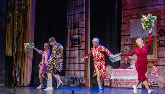 Спектакль «Опасная ночёвка», Находка