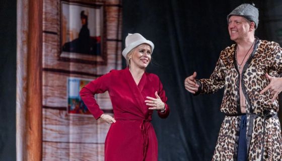 Спектакль «Опасная ночёвка», Находка