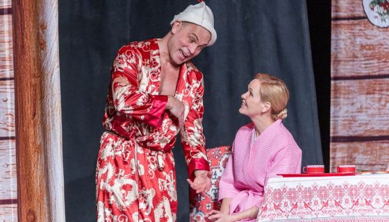 Спектакль «Опасная ночёвка», Находка