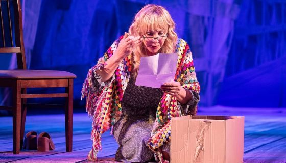 Спектакль «Другая жизнь»