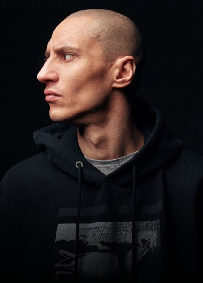 Честный, Находка