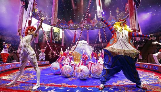 Цирк «Пять континентов»