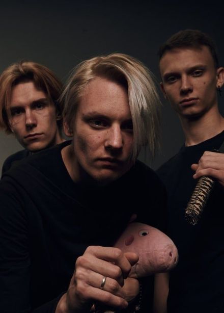 Позорище
