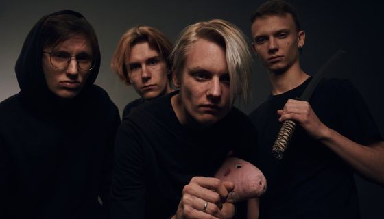 Позорище